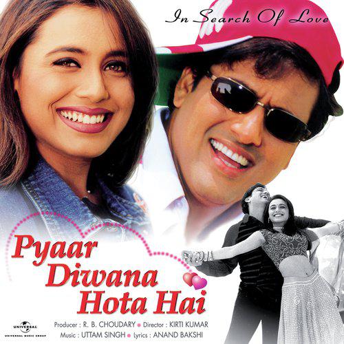 Ye Kya Jadu - Pyar Diwana Hota Hai