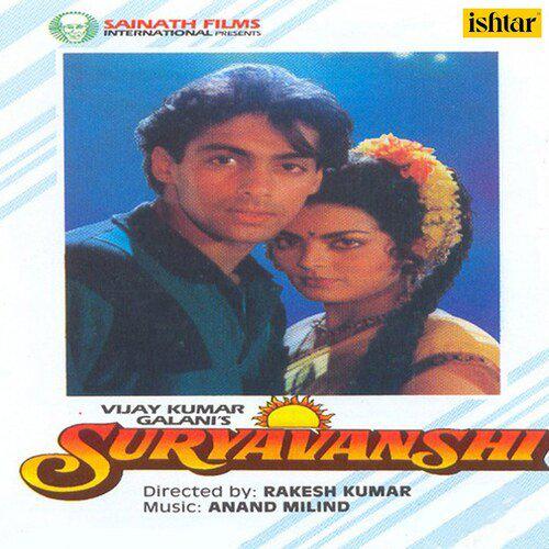 Ye Log Poochhte Hain - Suryavanshi