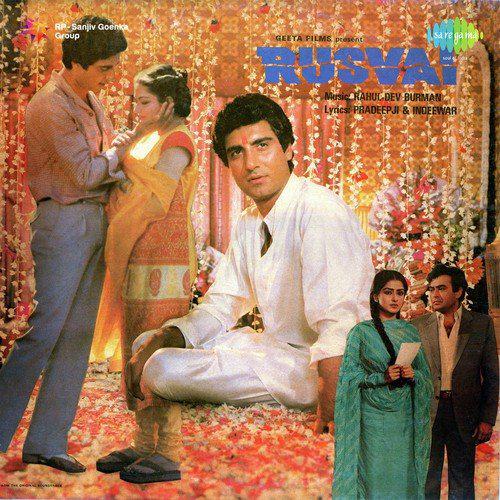 Yeh Baat Hai Bilkul Sachchi - Rusvai
