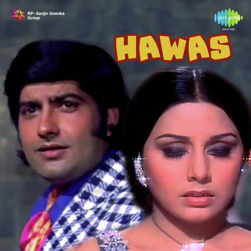 Yeh Hawas Kya Hai - Asha Bhosle