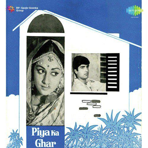 Yeh Jeevan Hai - Piya Ka Ghar