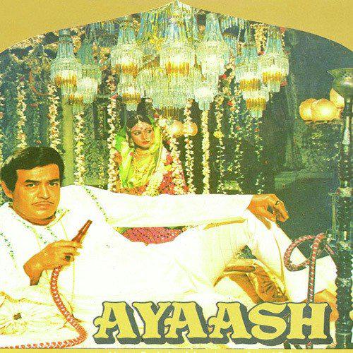 Yeh Subah Suhani Ho - Ayaash
