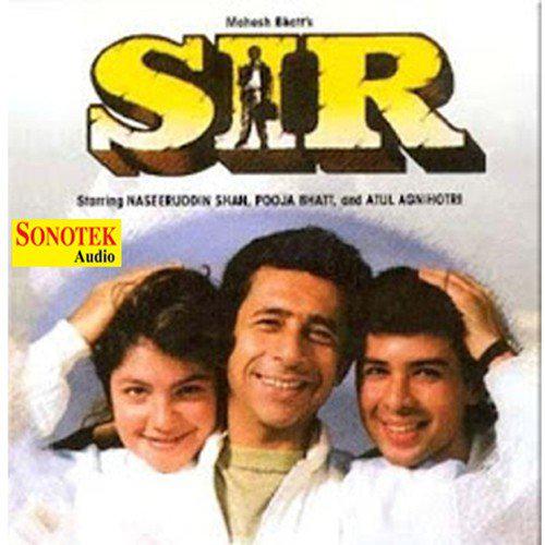 Yeh Ujali Chandani - Sir