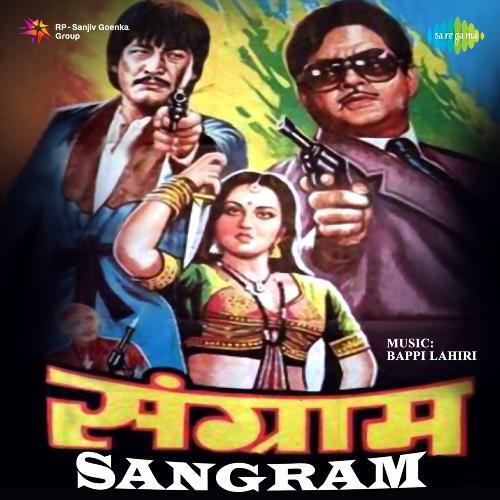 Yehi To Hai Woh Mehfil - Sangram