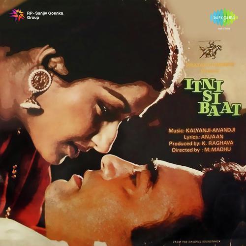 Yun Na Rootho - Itni Si Baat