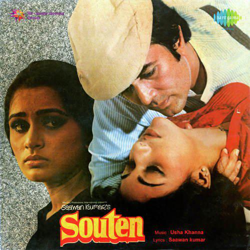 Zindagi Pyar Ka Geet Hai Female - Souten